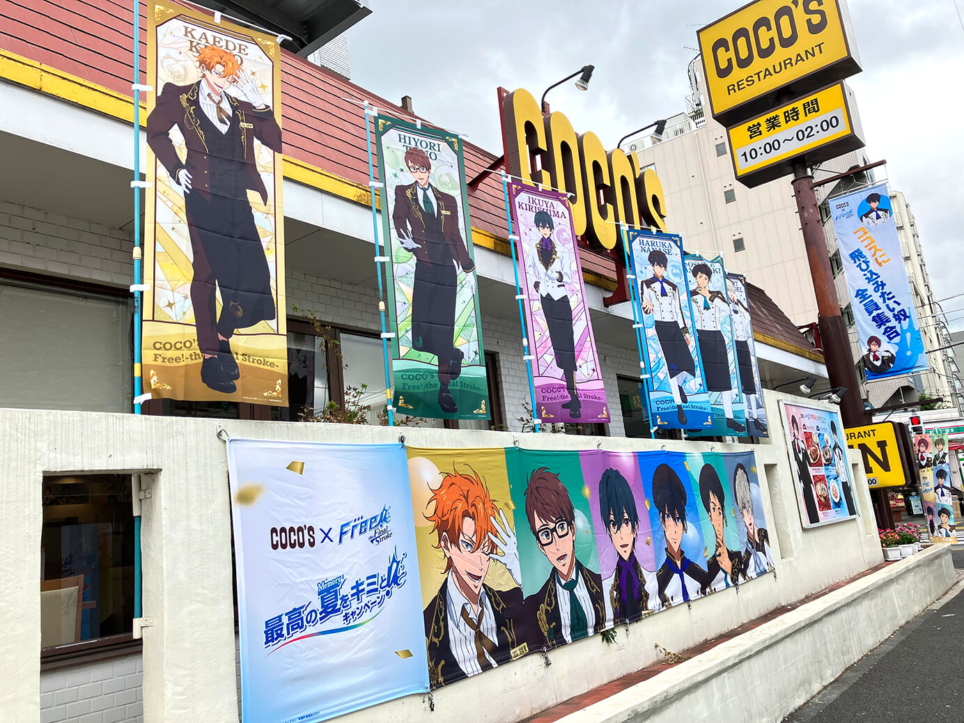 ココス中野店を特別店舗装飾！